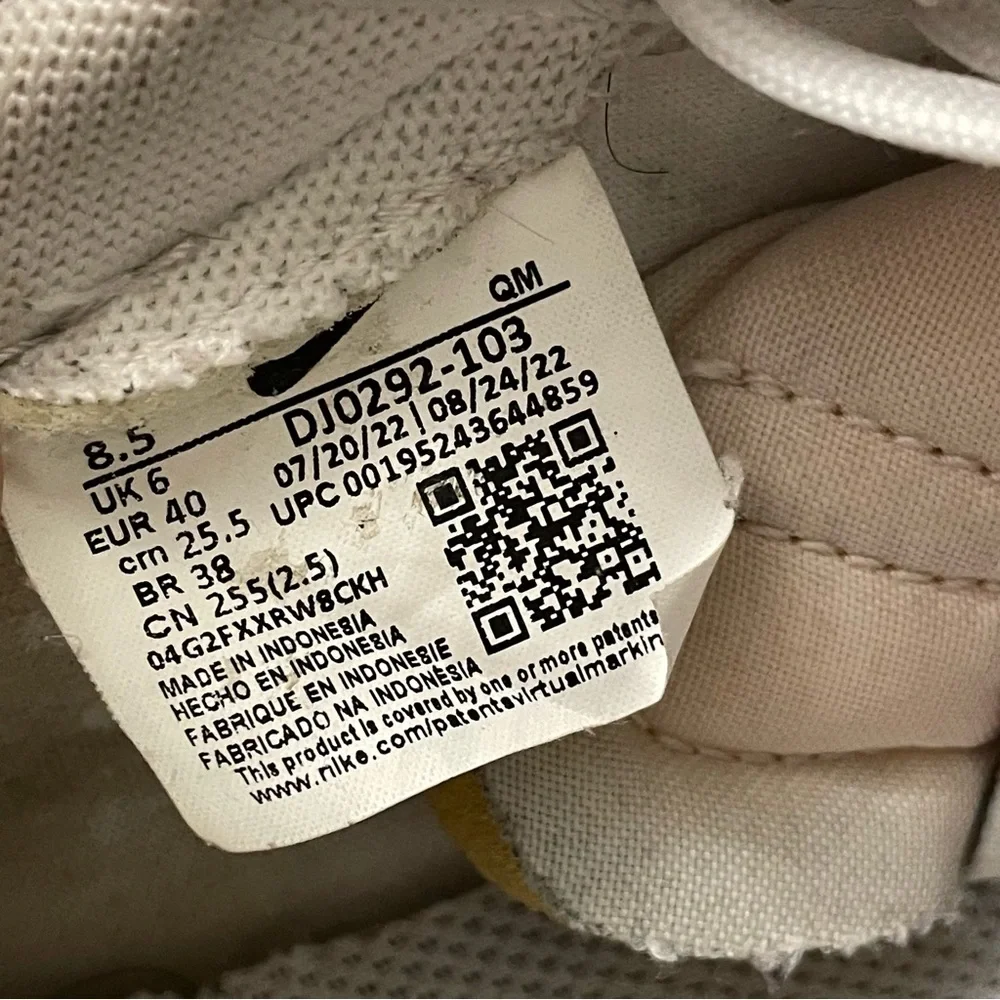 Nike pre owned